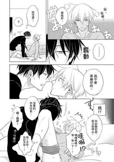第170页图