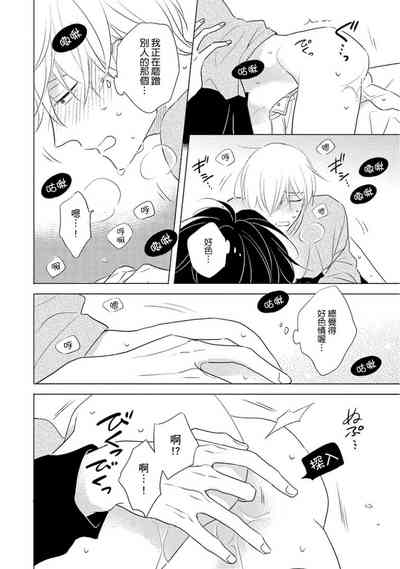 第174页图