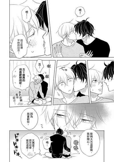 第178页图