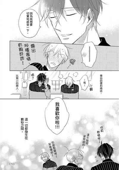 第182页图