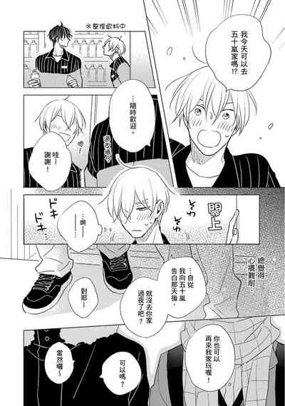 第186页图