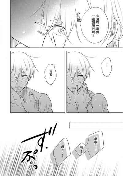 第190页图