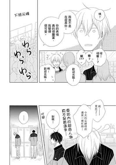 第22页图