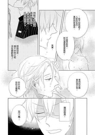 第38页图