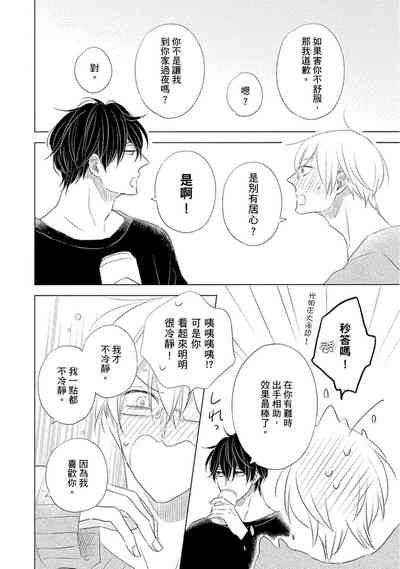 第42页图
