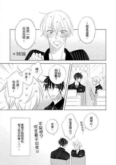 第54页图
