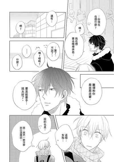 第62页图