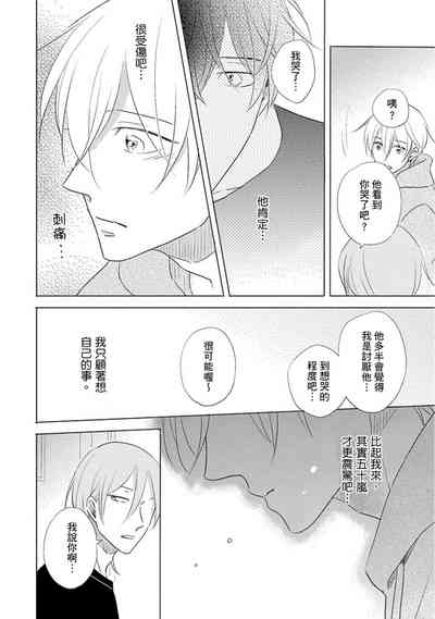 第94页图