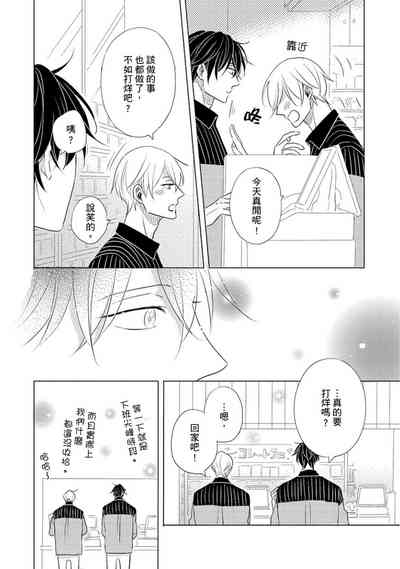 第98页图