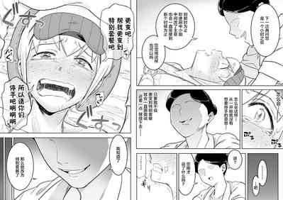 第30頁圖
