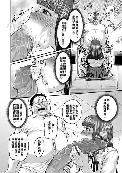 第10頁圖