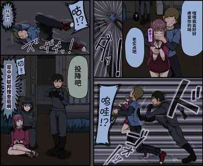第2頁圖