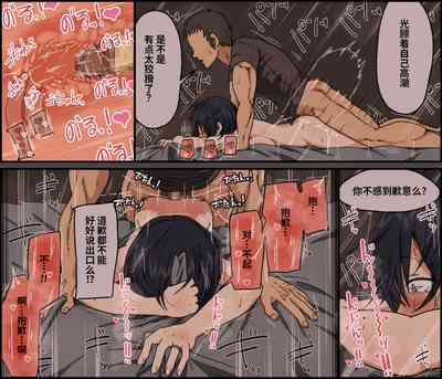 第66頁圖