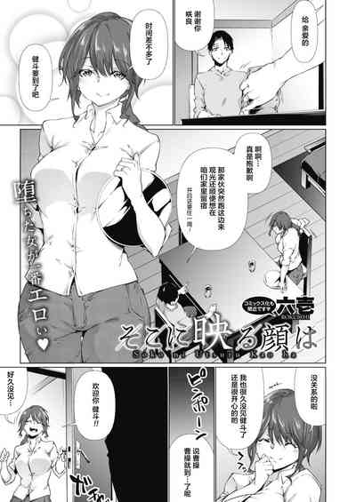 第2頁圖