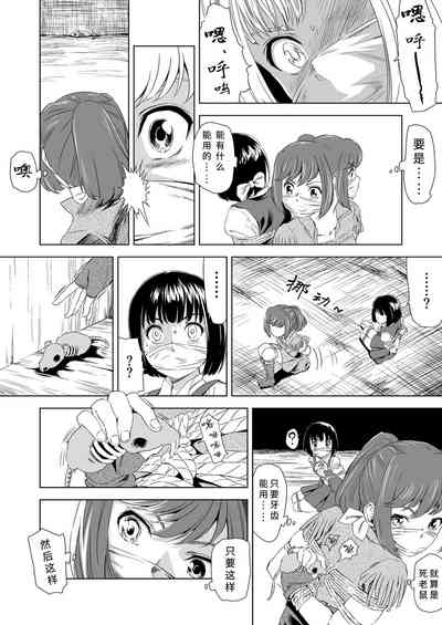 第14頁圖