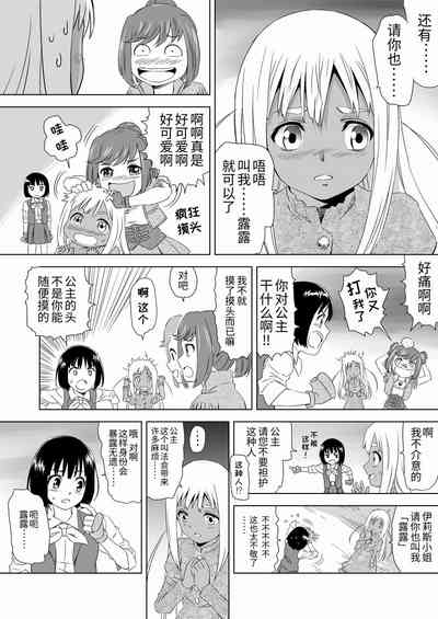 第34頁圖