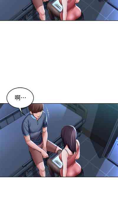 第18页图