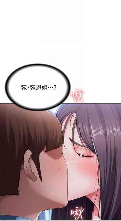 第26页图