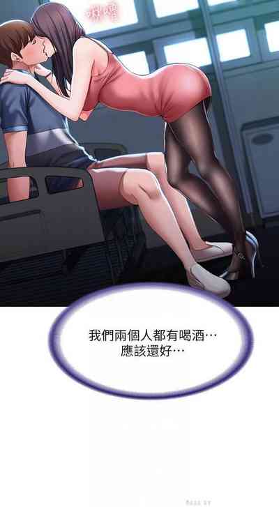 第30页图