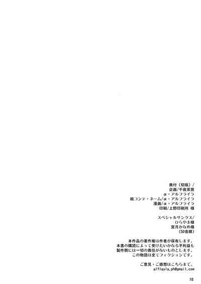 第18页图