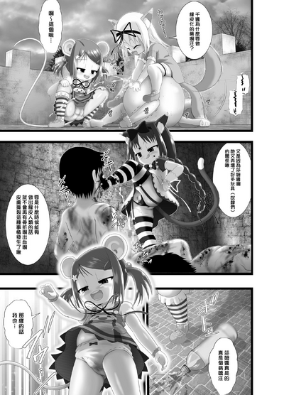 第10頁圖