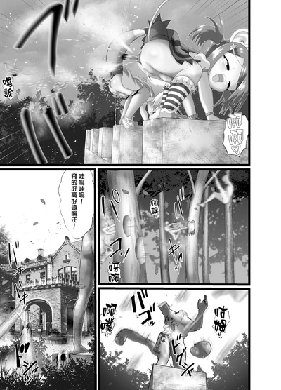 第18頁圖