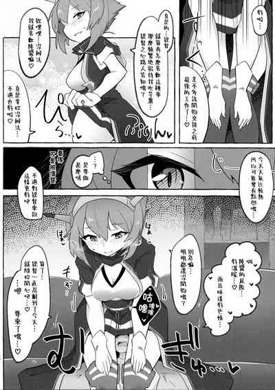 第10页图