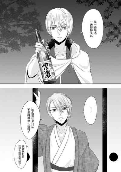 第10頁圖