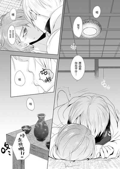 第14頁圖