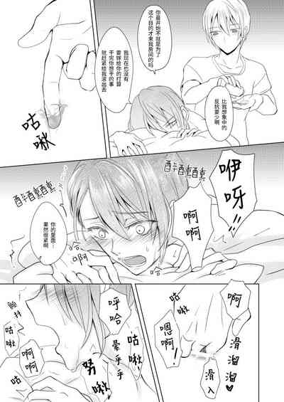 第22頁圖