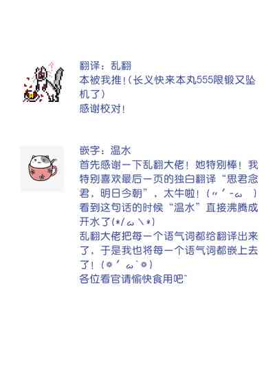 第38頁圖