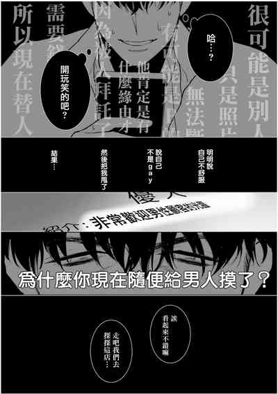 第110頁圖