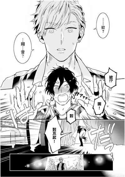 第122頁圖