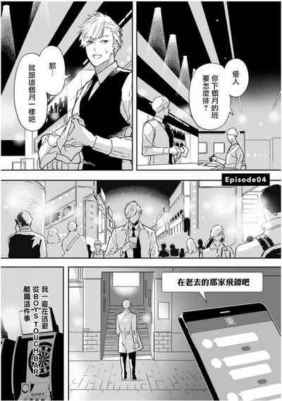 第146頁圖