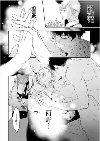 第186頁圖