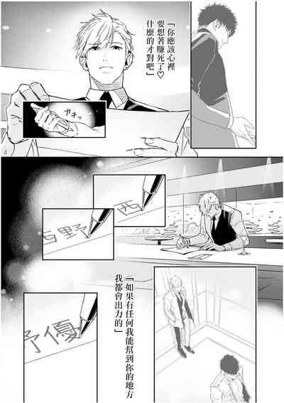 第202頁圖