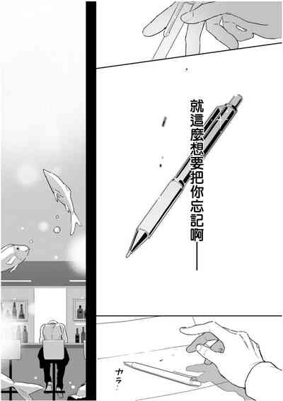 第206頁圖