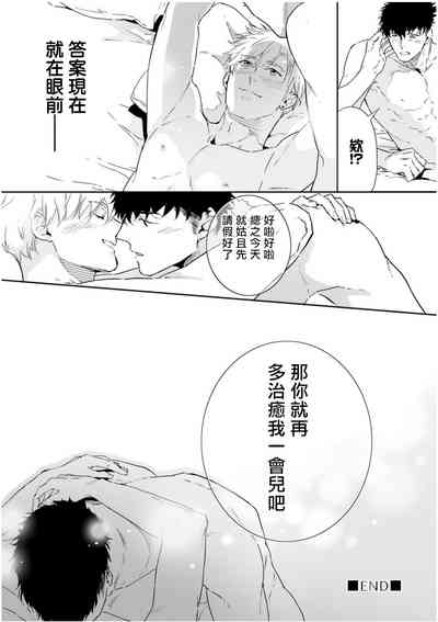 第230頁圖