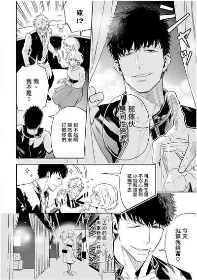 第26頁圖