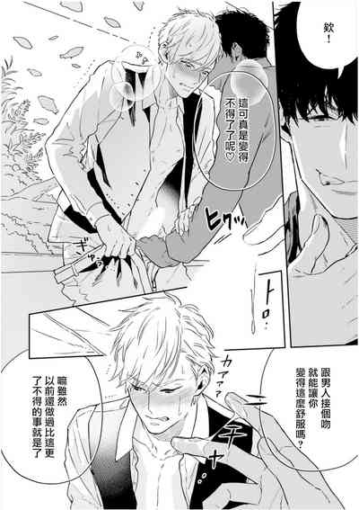 第34頁圖