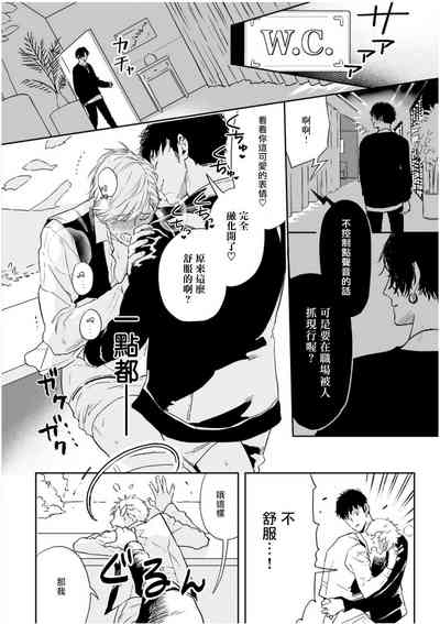 第38頁圖