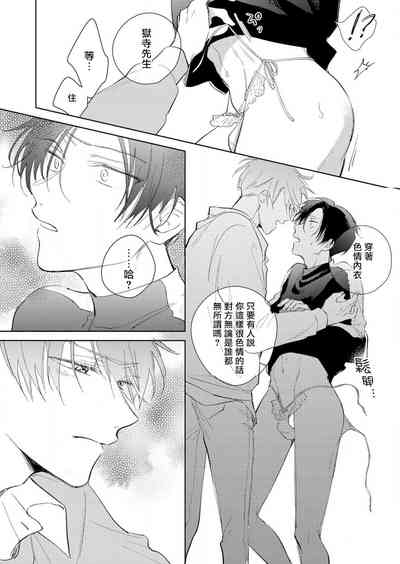 第110頁圖