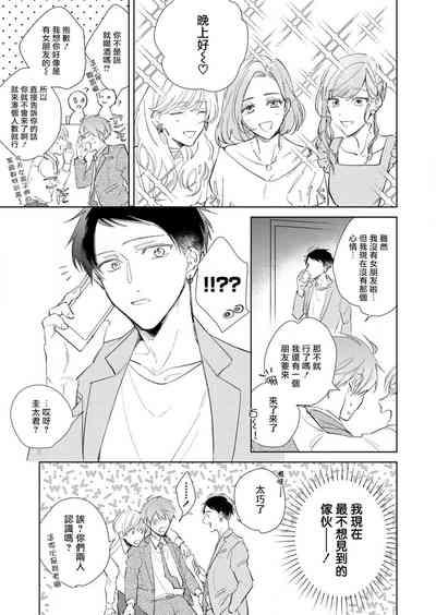第114頁圖