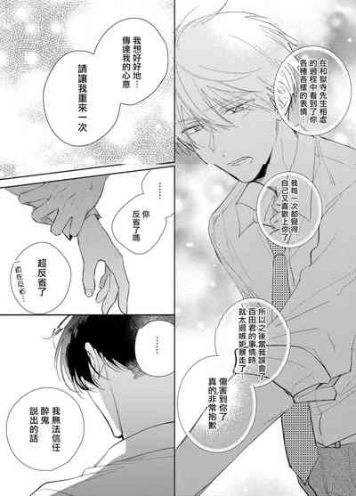 第122頁圖