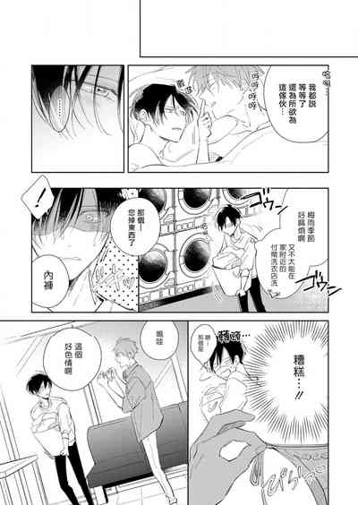 第134頁圖