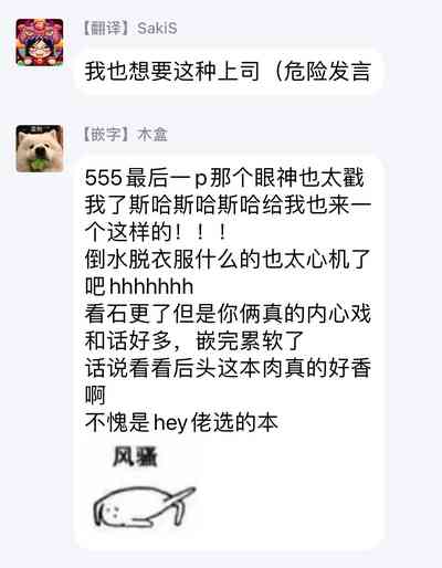 第38頁圖