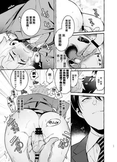 第18頁圖