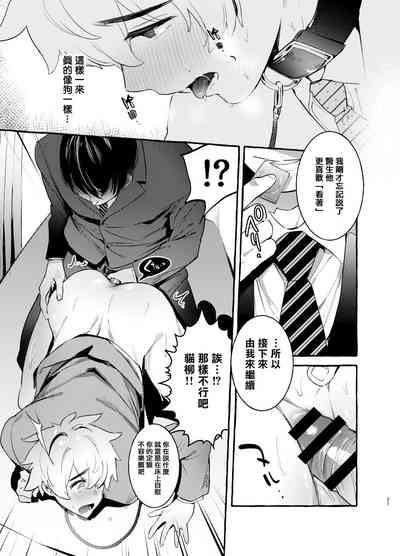 第22頁圖