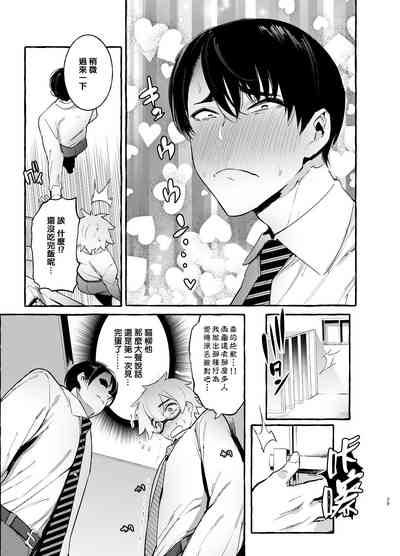 第30頁圖