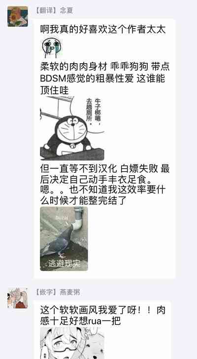 第42頁圖